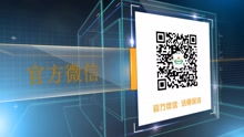 金網信家 深耕通信科技，引領技術開發新浪潮